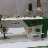 مكينة ZOJY • جديدة • العبيدي