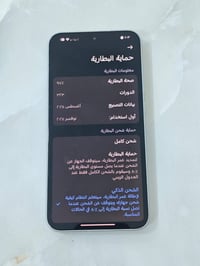 بوكو اف سفن • ذاكرة ٥١٢ • كامل ملحقاته