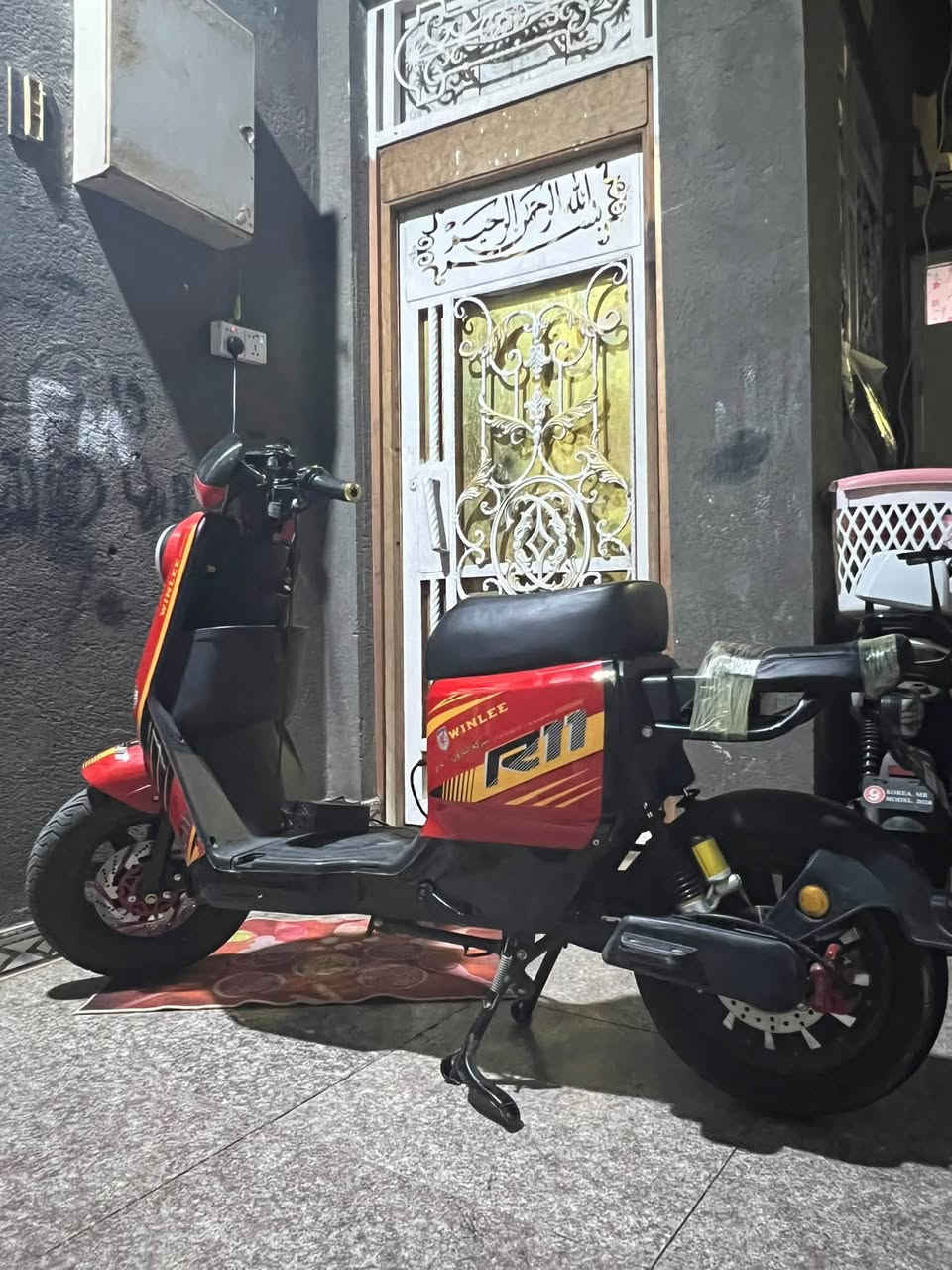 R11 • نظيفة • دراجة كهربائية