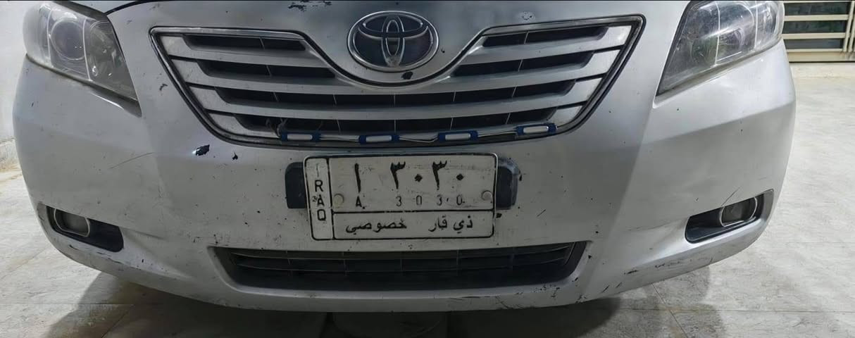 السلام عليكم
كامري رقم ذي قار مميز مشروع وطني2008
فول مواصفات عدى البصمه

فتحة. تبريد قطعتين. برده خلفيه. تحكم ستيرن. مثبت سرعة. كشن السايق كهربائي فقط . كهربائيات كلها شغاله محرك2400

اخوان هسه نجي شنو بيها نقص

اول شي المحرك بدلت بيه الكور بسبب عوج ولف وبدلت كور تفصيخ 

بيه طخه باب الصدر عكس السايق موضح بالصوره يرجع بارد. وبيها شخوط بالبيبان

بيها جراد بالبنيد. الباقي مكفوله لاضربه ولا ارباك ولاغيره

السياره بسمي مشروع وطني رقم مميز أ3030

رايدها ب90وبيها مجال قليل للاستفسار ***********

مكان السياره الناصريه.قضاء النصر

اخوان انا مكلف بالنشر. الاتصال ع الرقم
