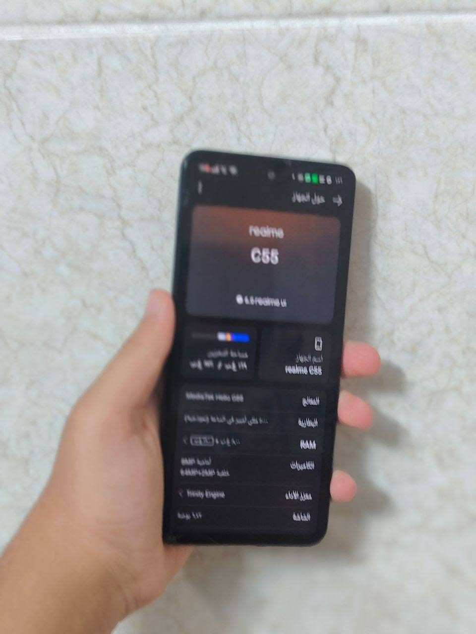 ريلمي C55 للبيع فقط
يدعم الشحن السريع 33w
كامره اماميه 8MP 
الكامره الخلفيه 64MP+2MP
مساحة تخزين 256
بوبجي 40 فريم 
الجهاز بلادي 
بي كسر بل شاشه ومفطر مامئثر عل جهاز 
سعر 120 بي مجال بسيط 
جوه ال 100 ماابيع
رقم الهاتف :***********

نص مكتوب في الصور:
- حول الجهاز اسم الجهاز realme C66 المعالج MediaTek Helio G88 البطارية RAM الكاميرات 64MP+2MP Trinity Engine الشاشة الإصدار المعلومات القانونية الحالة دليل المستخدم
- حول الجهاز
- realme
- C55
- realme UI
- اسم الجهاز
- realme C55
- المعالج
- MediaTek Helio G88
- البطارية
- (تحديداً 5000 مللي أمبير في الساعة (نموذجية)
- RAM
- 8 (+8) جيجابايت
- الكاميرات
- أحادية بدقة 8MP
- خلفية بدقة 64MP+2MP
- Trinity Engine
- الشاشة
- 6,72 بوصة
- حول الجهاز realme C55 realme UI 4.0 اسم الجهاز realme C55 مساحة التخزين 168 غ.ب / 256 غ.ب المعالج MediaTek Helio G88 البطارية 5000 مللي أمبير في الساعة (نموذجية) RAM ۸,۰۰ غ.ب + ١٦,٠ غ.ب الكاميرات معزز الأداء الشاشة ٦,٧٢ بوصة Trinity Engine 64MP+2MP خلفية امامية 8MP