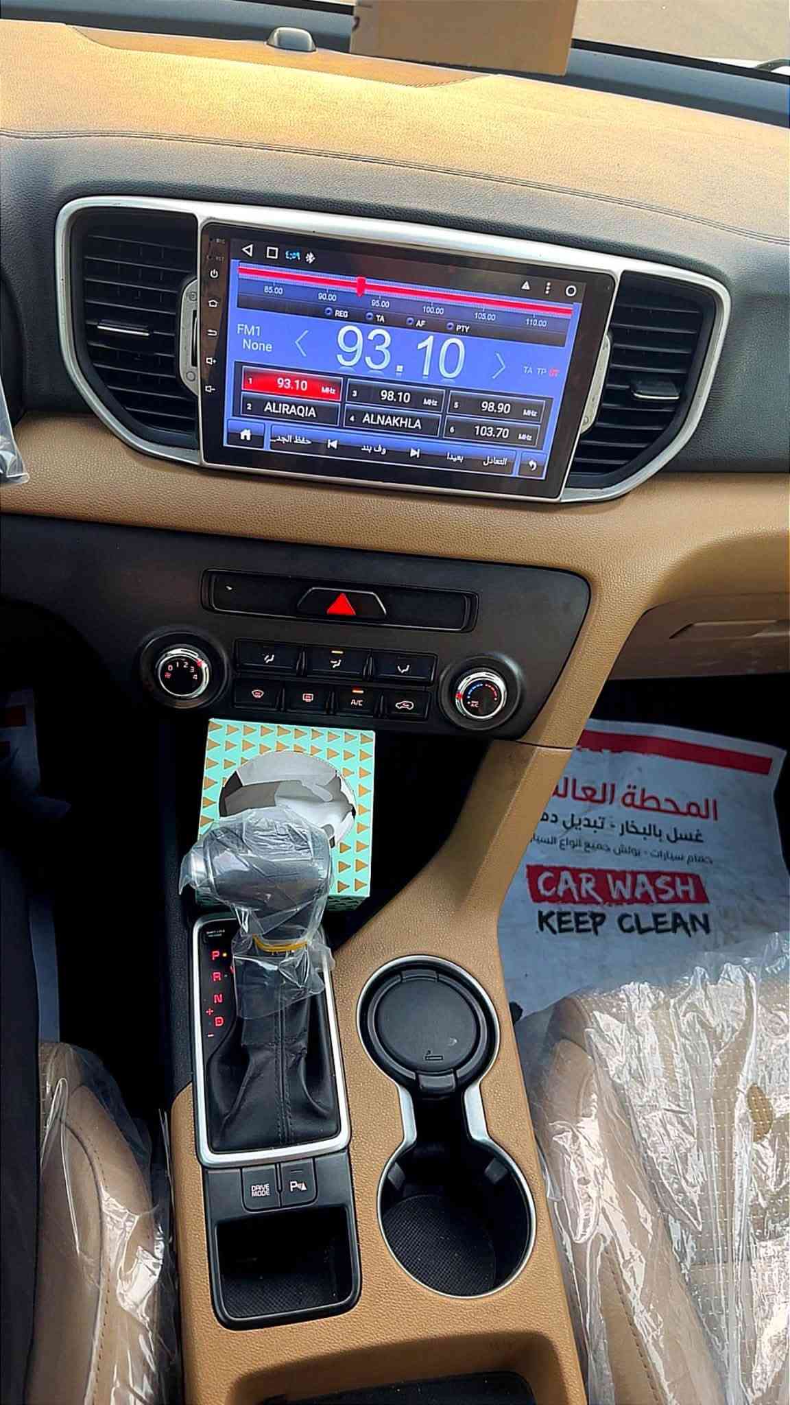 سبورتج ٢٠١٩ • محرك ٢٠٠٠ • رقم بغداد