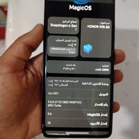 هونر اكس9بي • مكفول • ديوانيه