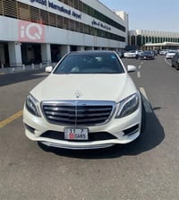 S550 • ٢٠١٧ • وارد امريكي