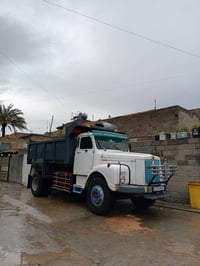 للبيع  07906466263