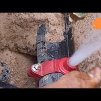 سحب ماء • بوري