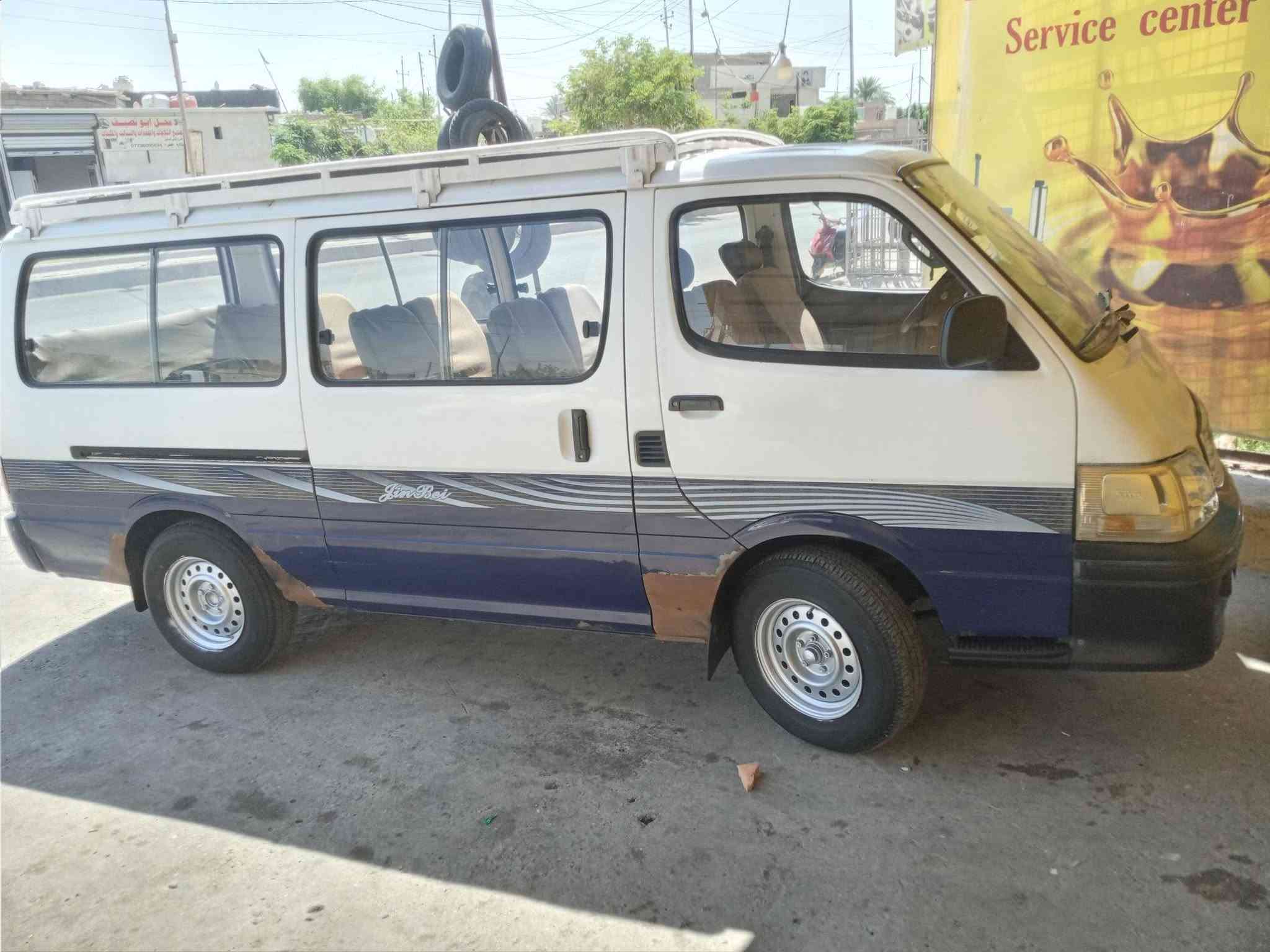 شرطيه • ٢٠١٤ • بدون صبغ