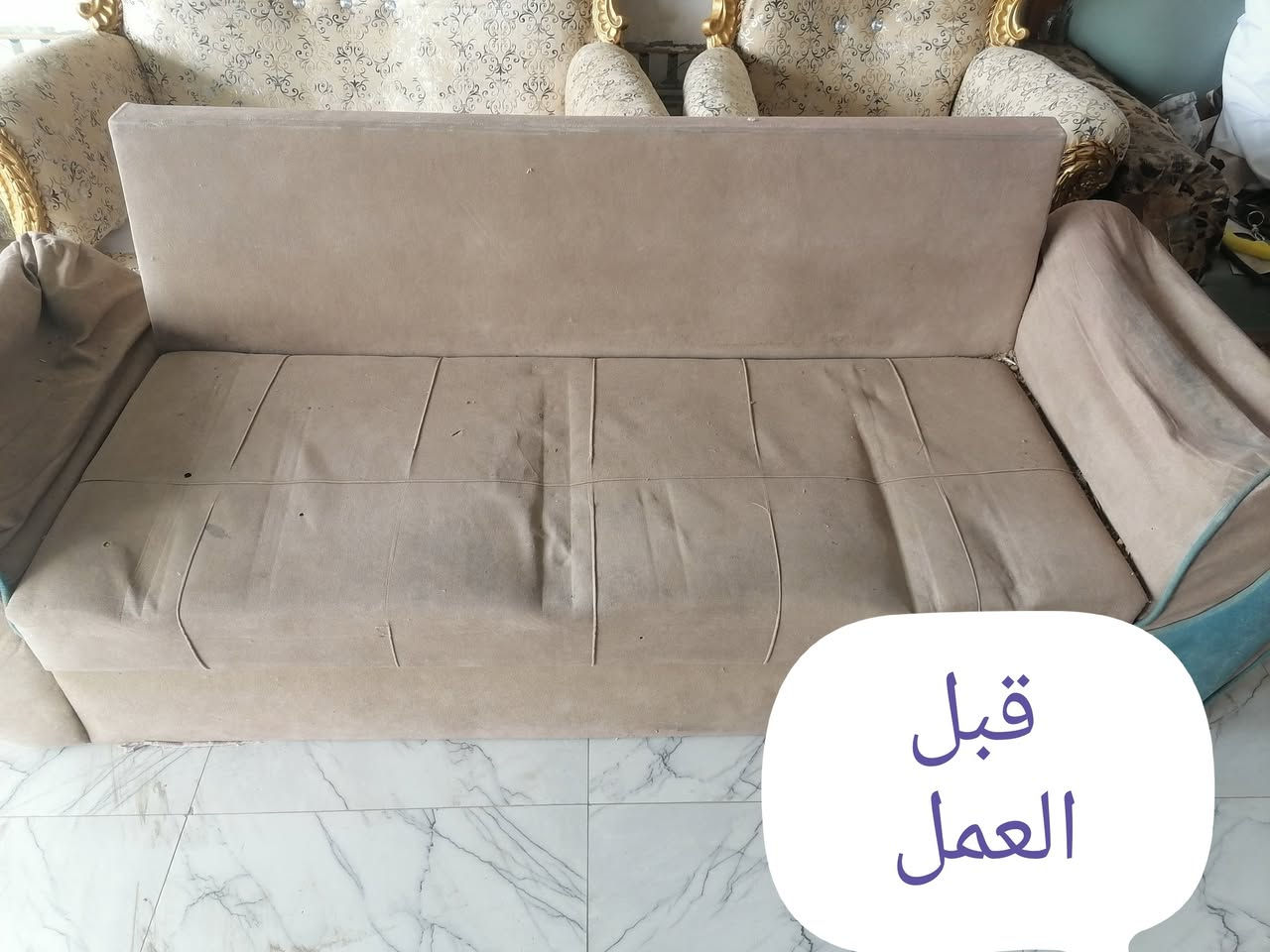 بسم الله الرحمن الرحيم

#دوشمة الناصرية للاثاث المنزلي 
#القديم_يرجع_جديد_عدنا 

اعاده دوشمه وتصليح تخمك القديم بموديل جديد 

عندك تخم تعبان ومتضرر عدنا تكدر اتجدد تخمك

دوشمه كافه التخم العراقيه والتركيه والاجنبيه 

واللوان ونوعيه القماش على رغبة الزبون

تغيير رجليين 🛋️🪑التخم

العنوان:
الناصرية عبر جسر الهولندي قرب المطعم الريفي 
📌 لل وللإستفسار مراسلة الصفحه او واتساب
📌 يرجى ارسال صوره او فيديو للتخم      
 
      👈🏻{ *********** }👉🏻                   

           👇نماذج من اعمالنا قبل وبعد 👇

