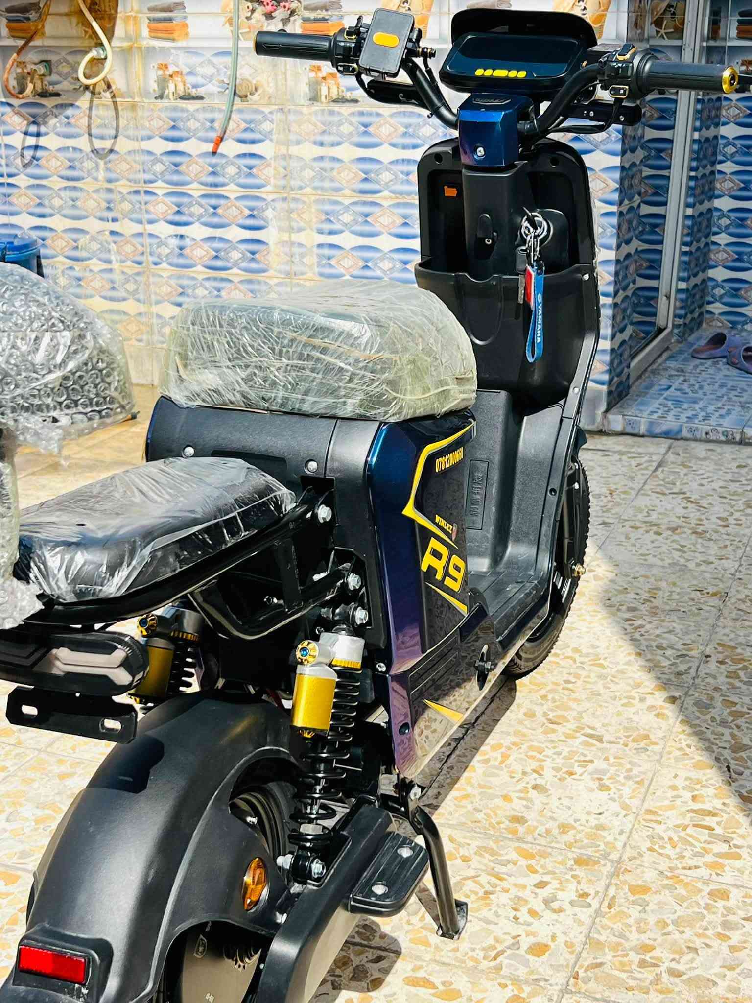 دراجة R9 • البصرة حيانية • غراض كاملة