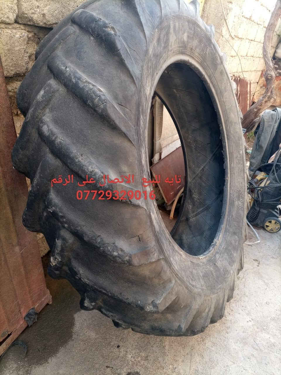 لا توجد تفاصيل

نص مكتوب في الصور:
- ***********
- تايه للبيع الاتصال على الرقم ***********