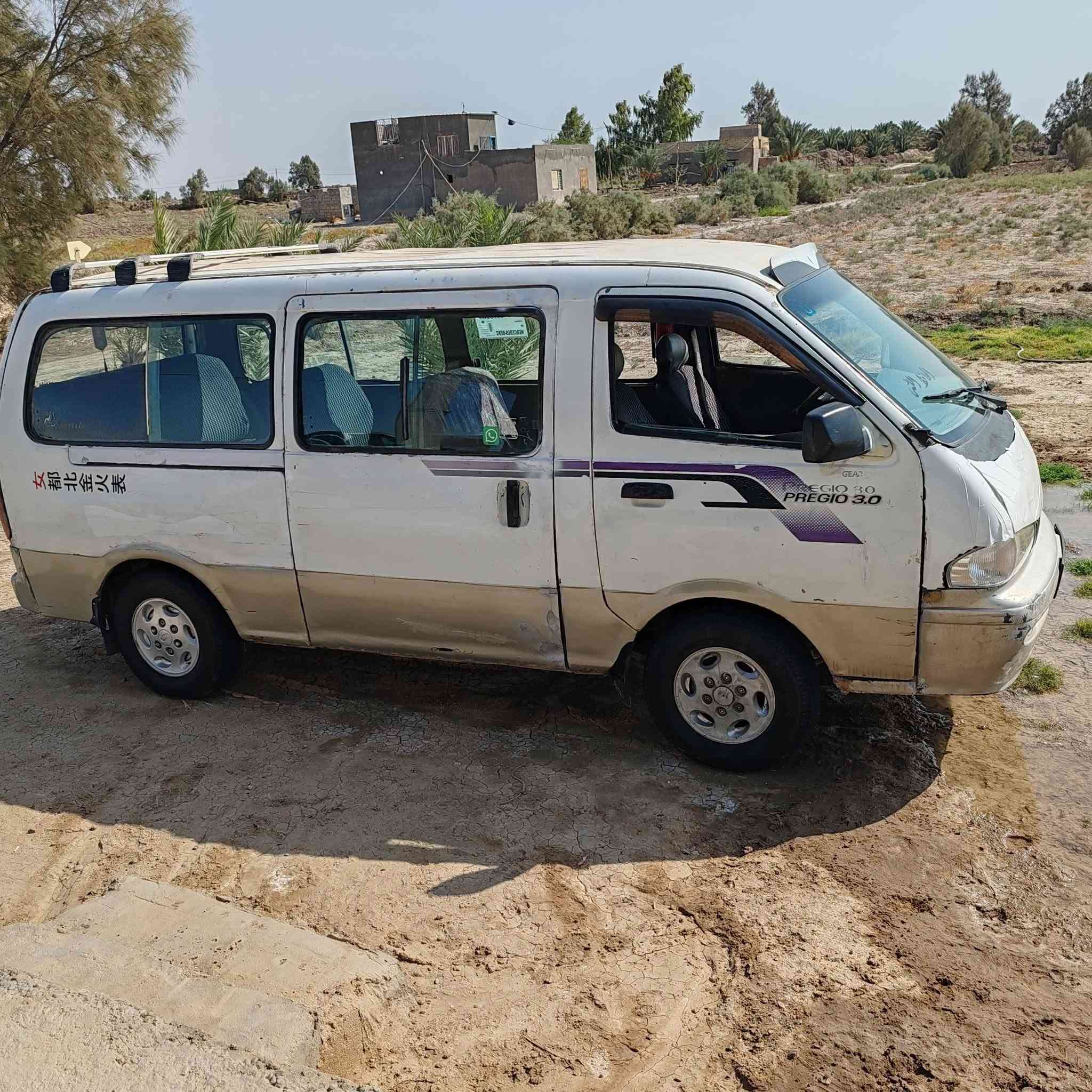 السلام عليكم بريجو موديل 2000 سياره جديده مقفوله كفاله عامه من ضربه من صبغ ومن تبديل اربع اربع شواسي كفاله جير محرك اكسلنتاير حداديه كله جديد على وضع الشركه رقم بغداد باسمي سنويه 32 تحويل ثاني يوم ماكينه 3000 بالصندوق مكان السياره بابل النيل في السعر 58 بيع مستعجل الاستفسار على هذا الرقم ***********
