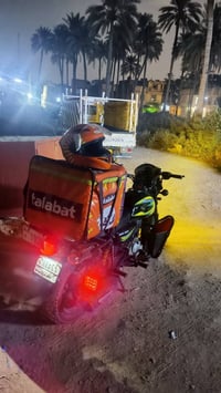 بوكسر • ٢٠٢١ • مرقم