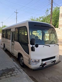 كوستر • ٢٠٢٠ • كفاله عامه