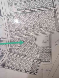 للبيع قطعه طابو ملك صرف المساحه 98 متر الموقع بغداد الزعفرانيه الامانه...