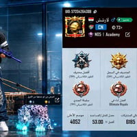 حساب بوبجي للبيع مستوى 66 بي 42 مثك و اسلحه 13 كلمسج بي كونكر واحد مست...