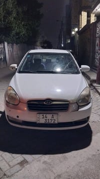 اكسنت • ٢٠٠٨ • رقم بصرة انكليزي