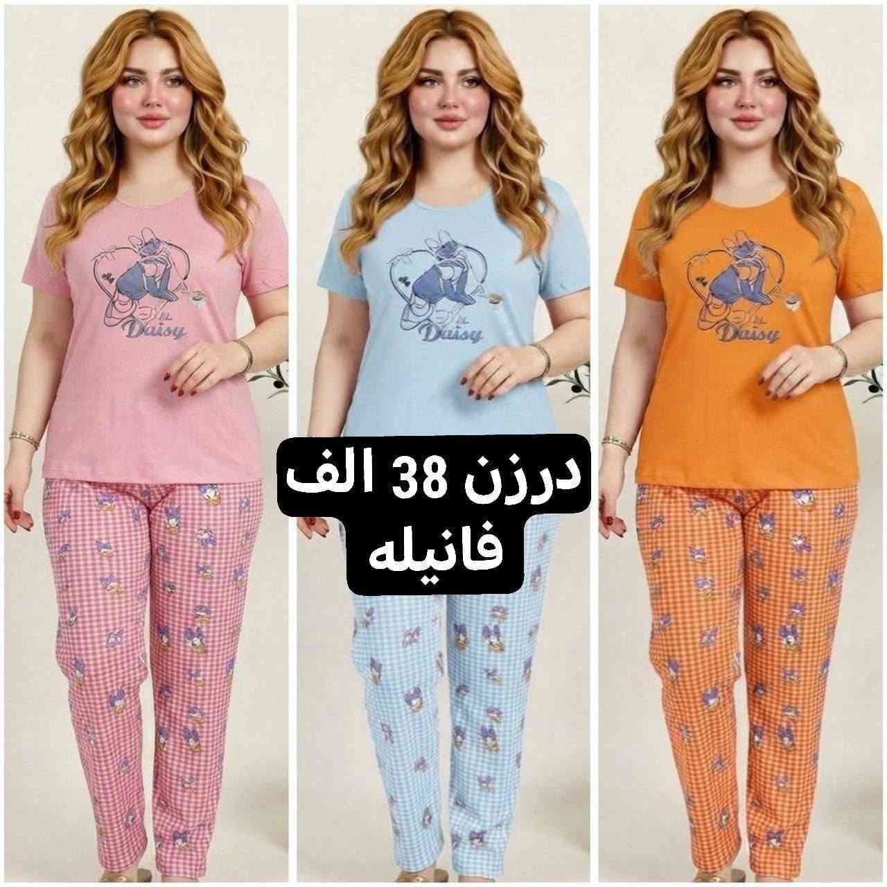 موديلات الصيفيه تخفيظات 
تصفيه مخازن   🌺🌺🌺🌺
أرقى وأجمل الموديلات 💕💘🩷💗
خامة درجة أولى تحت الفحص 

جملة ومفرد تفاصيل والحجز بلخاص رجاااء

*********** حجز على واتساب أو ماسنجر 👆👆👆

يوجد خدمة توصيل جميع محافظات العراق 🚕🚕🚕🚕

نص مكتوب في الصور:
- درزن 38 الف
- فانيله
- درزن 38 الف فانيله
- درزن 38 الف فانيليہ
- درزن 38 الف كل موديل بالوانه
- شلحه