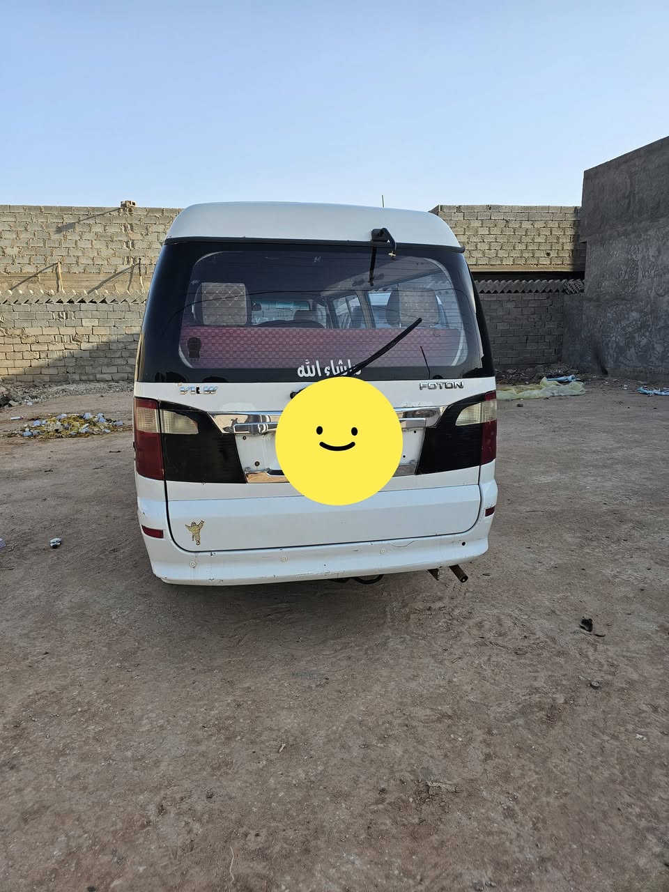 سلام عليكم  فتون للبيع موديل  15 رقم بصره  مشروع  وطني  مكينه  ونجي لا تنقيص  ولا تبخير  مكينه  جديده  وكير  كفاله  تخم تاير  جديد  خط وبحث  جديد  غرامات  ما عليه  الف سنويه  لل 2027   شرط  التحويل  مكان السياره  النجف  الحيدريه   موبايل ***********
