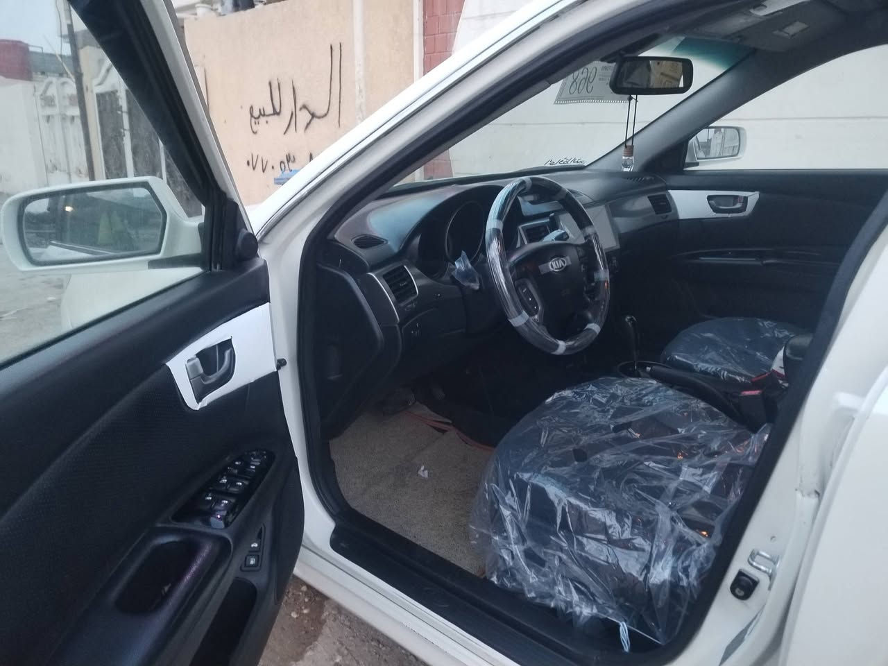 كصه • كارتون • وحده غاز