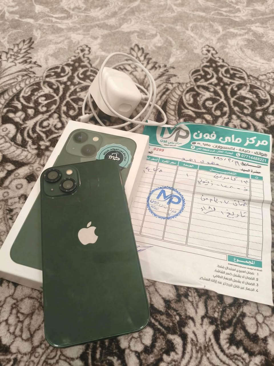 آيفون 13 • ١٢٨ • فيس ايدي معطل