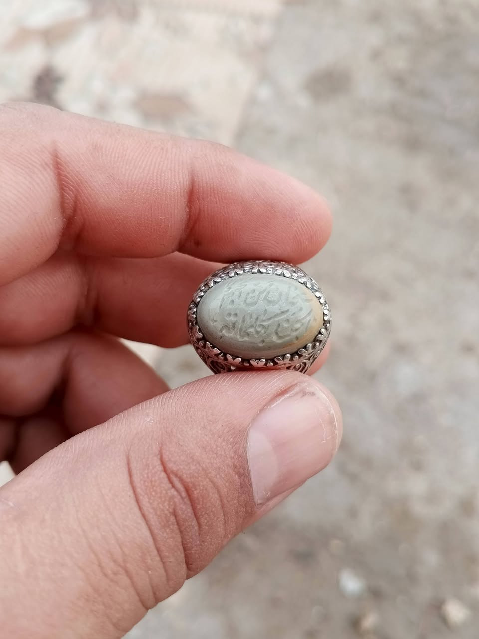 مطلسم • محبس • للبيع