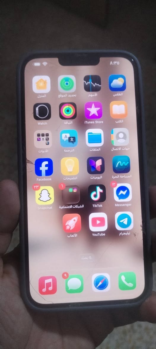 سلام عليكم ايفون ١٣ اميريكي خير من الله فول ٨٥٠ قفل لي ريده بل خدمه *********** بروو ماكس
