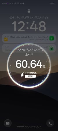 قطع اخيرة ، اشتري قبل لا تخلص كيبل ريلمي الاصلي 100 واط يدعم تقنية الس...