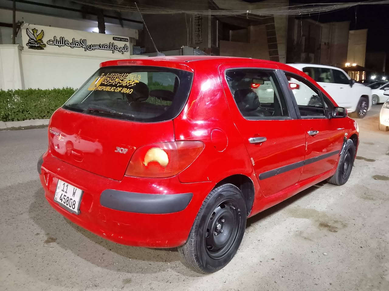 بيجو 307 مكينه وكير مكفول حداديه تخم تاير صدر مامي خلفي بيه مكانت صبغ تحويل مباشر
السعر 45وبيه مجال بسيط
مكاني بغداد بلديات
***********
