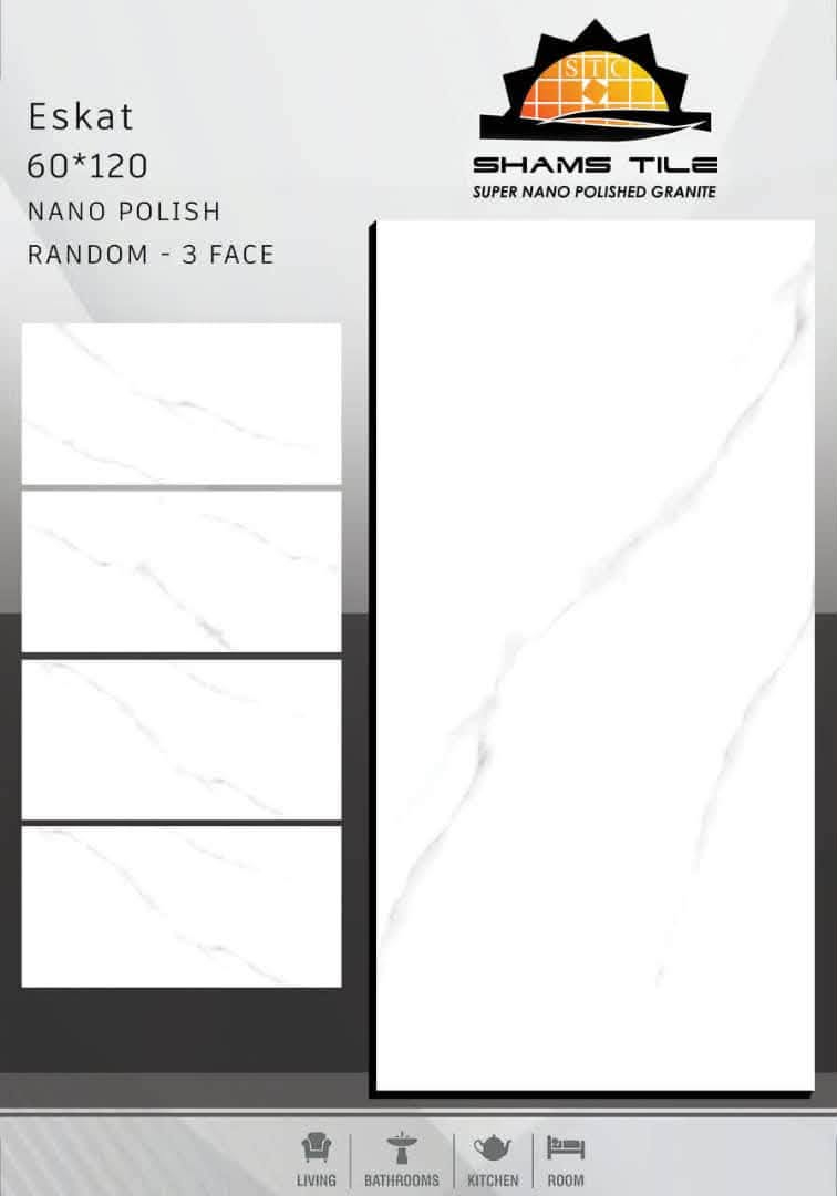 ٦٠×١٢٠ • شمس تايل • درجة أولى وثانية