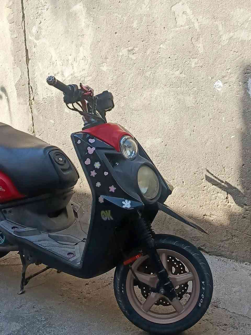 سكنس جبلي • مفتوح • كاربون فايبر