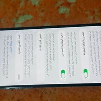 آيفون 13 برو ماكس للبيع بحالة ممتازة جداً! iPhone 13 Pro Max :الموديل ...