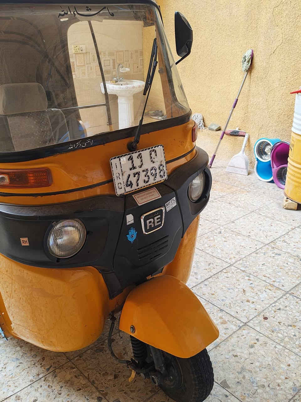 تكتك • ٢٠ • تقاطع درويش