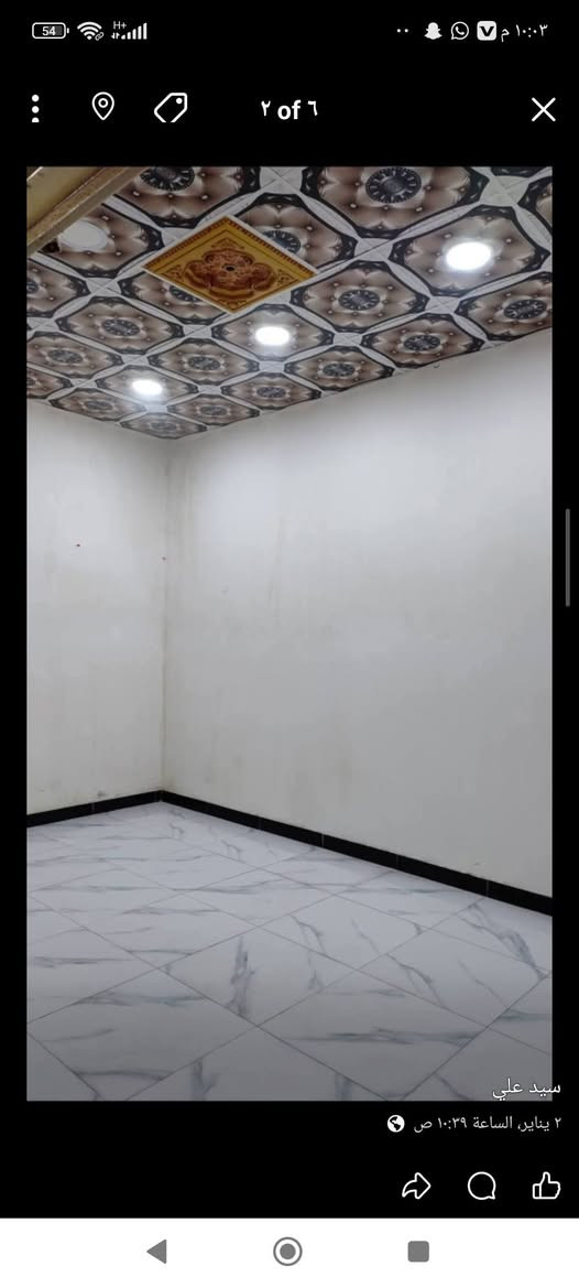 بيت #للايجار مساحته 110متر موقعه #التقيه_الثالثه   قرب مذخر الادويه يحتوي علئ غرفه وصاله ومطبخ واستقبال وصحيات داخليه و خارجيه  وكراج سياره 
#ايجاره 250 الف مع الماء والكهرباء 
للاستفسار اكثر
*********** ➡️
