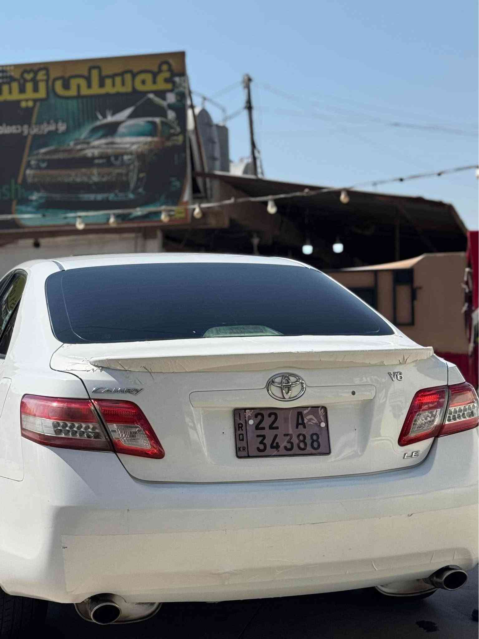سەرەتا بە ناوی خوای گەورە و میهرەبان 
کامیری ٢٠٠٧ گێڕ و مەکینە ئەڤەلۆن بێ بۆیاخ بۆیاخی نیە🔥 کارتی بەنزینی هەیە  و سەنەوی و رەقەم تازەیە تا ٢٠٣١  و بە ناوی خۆمەوەیە پێش و دوای کراوە بە ٢٠١١ جوتێ لەیتی دیپۆی لۆکی لە سەرە زینۆنە  تەحدی سورعەیە ڤۆلیۆمە عادی و ئۆتماتیکە سەیارەکا جەیزە و بی مەسرەفە هەنیک وردە چاڵی هەیە سعری 98 و مەجالی برایانە 
***********
*********** السليمانية, العراق
