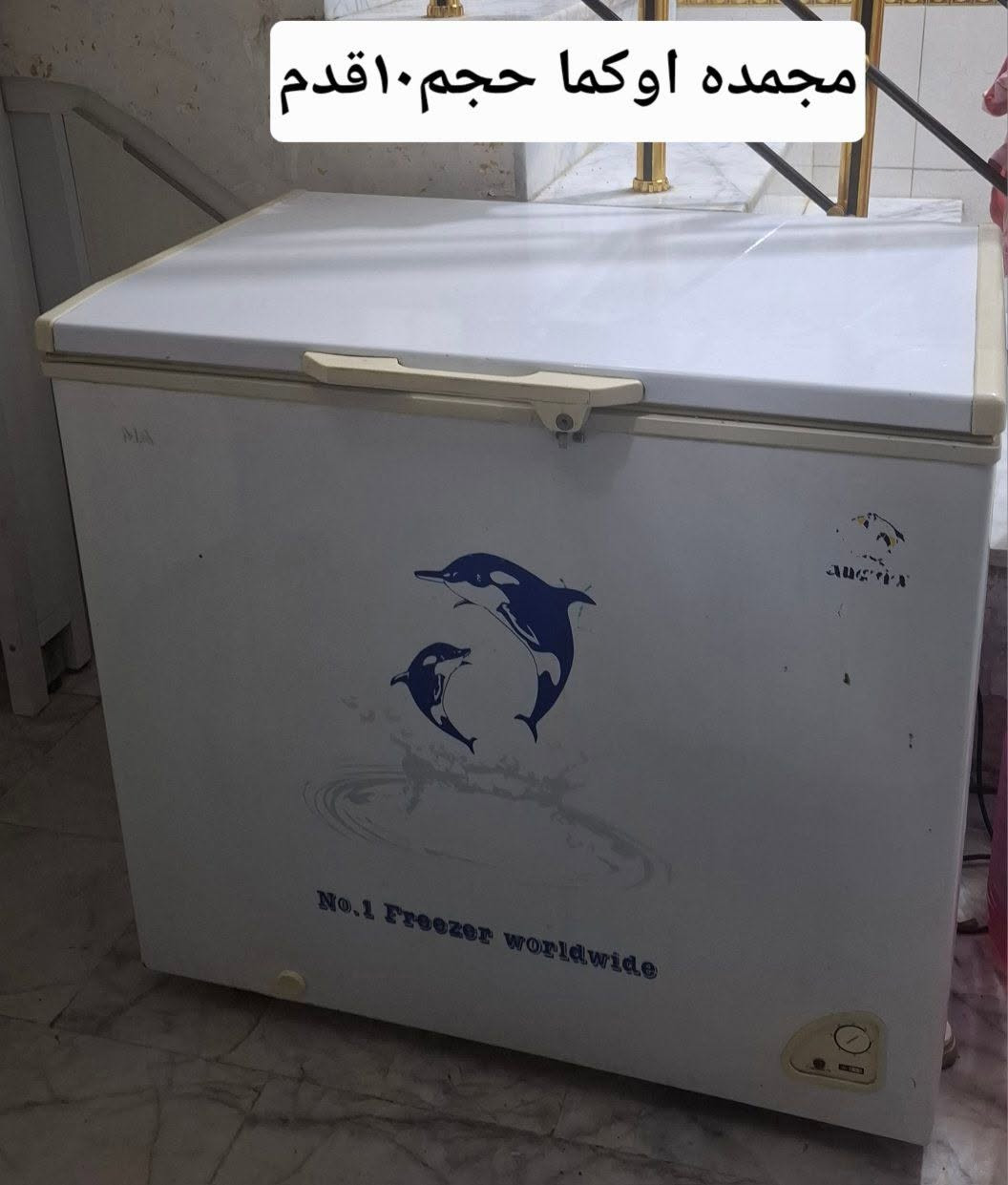 وليرحم موتاكم بلاحجز وكذب شراي اتصل بي واتساب ***********

