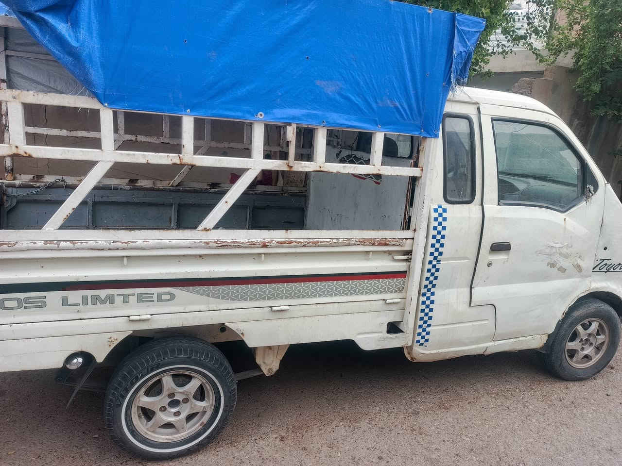 كيه هيفا • گير بالشرط • كهربائيات شغاله