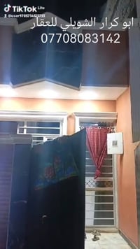 مشتمل للبيع زراعي بالزراعي اللي بابو دشير بشارع خط النفط بمجمع ذوالفقا...