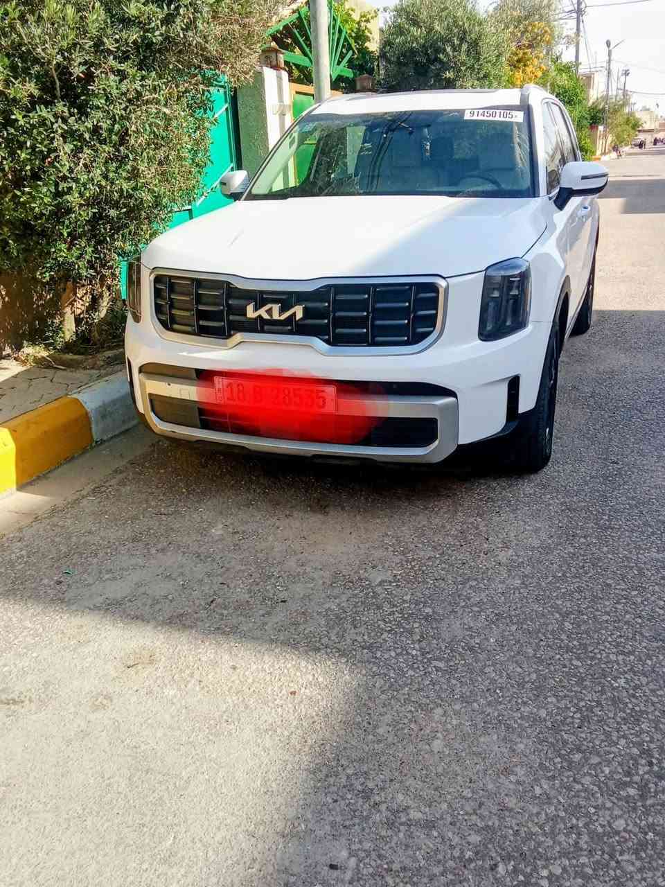 سلام عليكم تلرايد 24رقم بابل شهداء حادث بصيط سعر275$ بيه مجال بصيط بيه مواصفات هواي الاتصال***********

