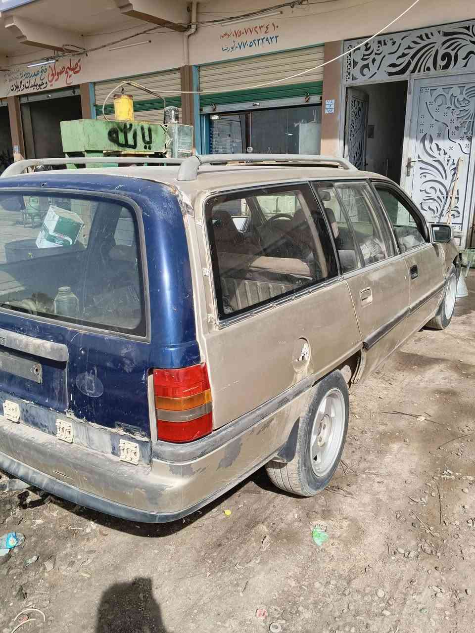 سياره للبيع موديل 87 كربون بيها سنويه عظم رقم بو واتساب***********
