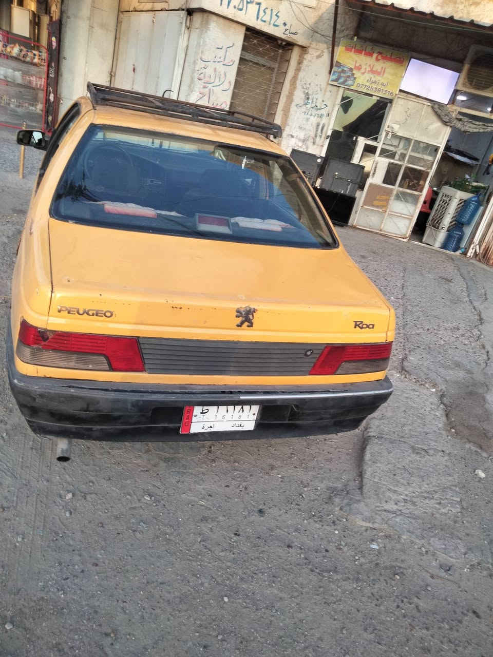 سلام عليكم من رخصة الادمن سيارة للبيع بيجو روى گير اكسل مكينة تمام تنقيص قليل .بأسمنه مطلوبة هيئه تلث سنين تنخصم من السعر شواصي نظيفه . السعر 15ورقه العنوان الشعب شارع الصحة رقم هاتف ***********
