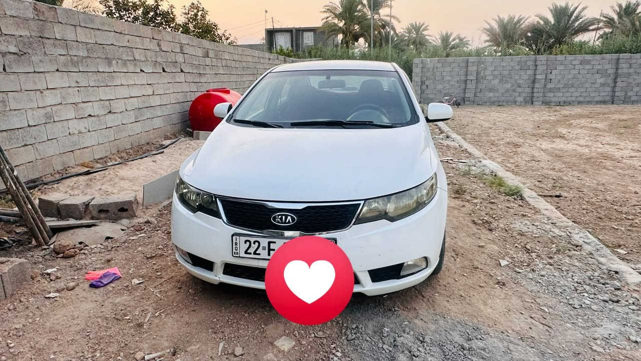 سيراتو 2012 كفاله عامه سنويه جديده 2030  رقم اربيل شرط التحويل العنوان واسط الزبيديه ‭***********‬.  السعر 94 وييه مجال
