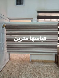 بردات سحب • نظيفه • بلا عيوب