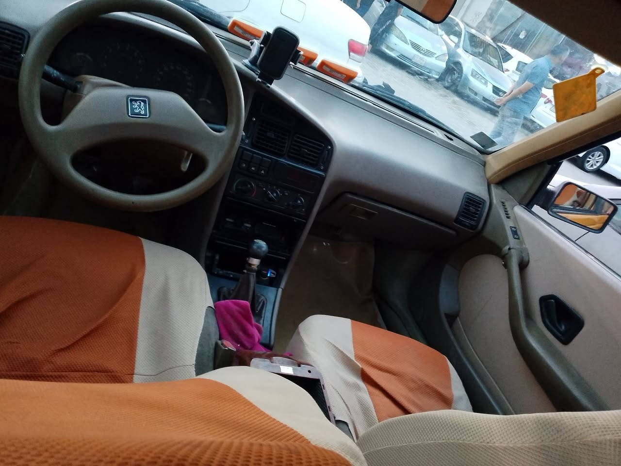 ماكو معلومات • نص قصير • بسيط