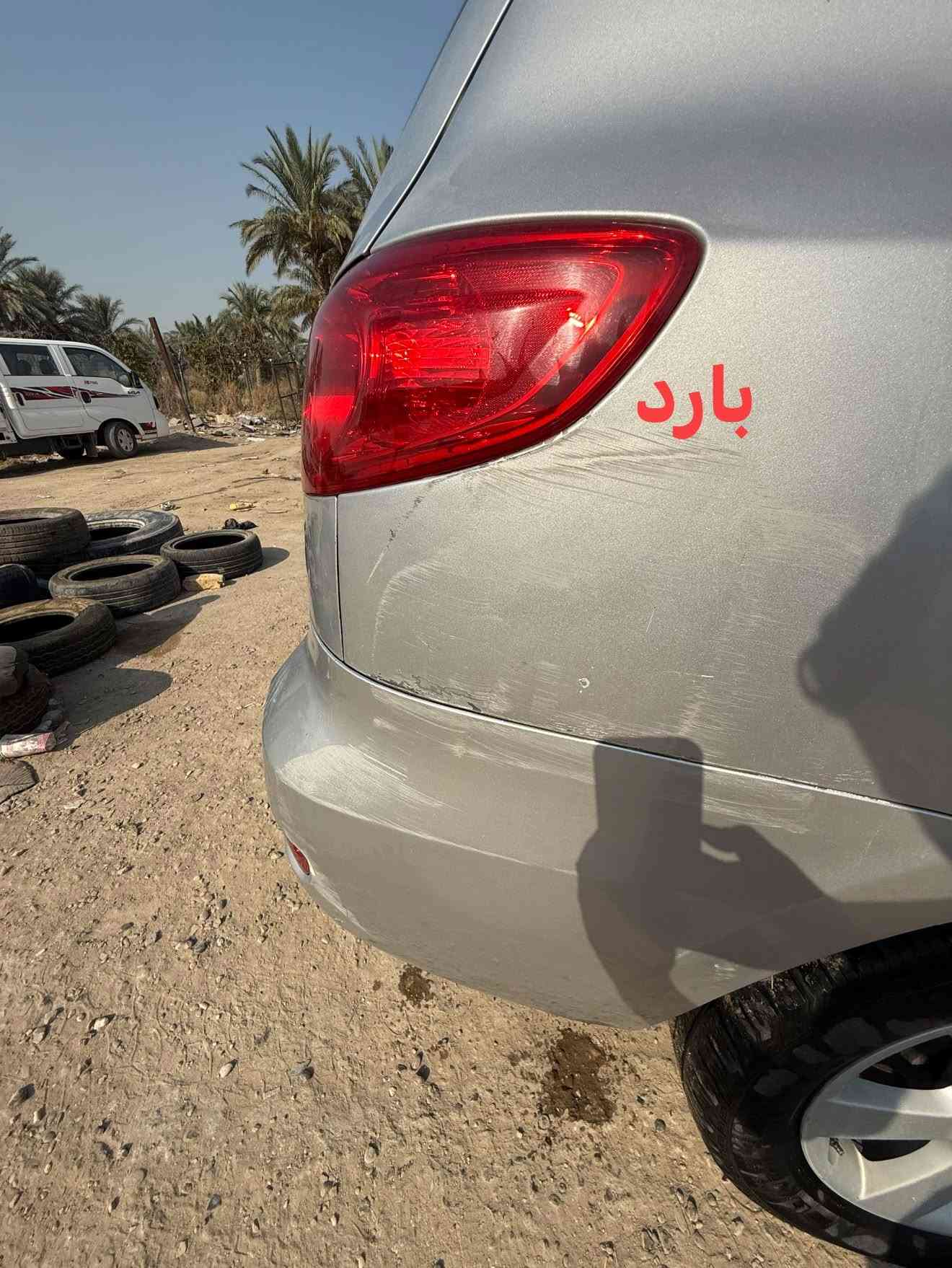 *يا الله* السلام عليكم
*للبيع  فقط*

*سنتافيا 2007

*6سلندر

- *المكينة + الكير + الحدادة:* حلوه- المكينة لا مفتوحة ولا ملعوب بيها

- *الممشى:* 160 ميل

- *التبريد:* ثلج 

- *التخم تاير:* 90/100

- *وارد امريكي بيهه بنيد صبغ وباردين موضحات بل صور
بيهه جراد خفيف 

*حالة السيارة:* جيدا 

- سيارة جاهزة وخير من الله

- مابيها نقص.  رقم كربلاء بسمي 

*السعر:* 95$ وبيها مجال قليل

*المكان:* بابل - الحلة - أبو غرق

*للاستفسار:* ‭***********‬

نص مكتوب في الصور:
- بارد