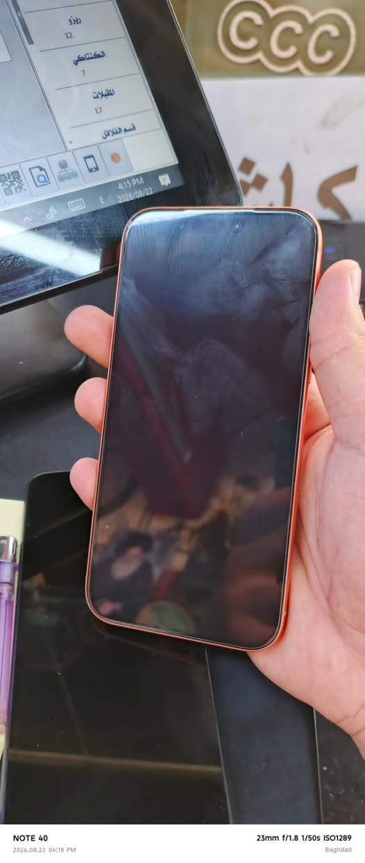 للبيع 17برو ماكس
ذاكره ٢٥٦
بطاريه ٩٥ 
بعده بالضمان الجهاز استعمال شخصي 
ملحقاته كامله 
مكاني بغداد العبيدي 
***********
