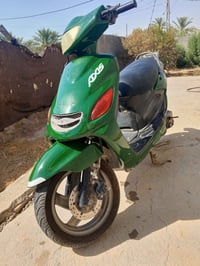 ياباني • فحل • مامفتوحه