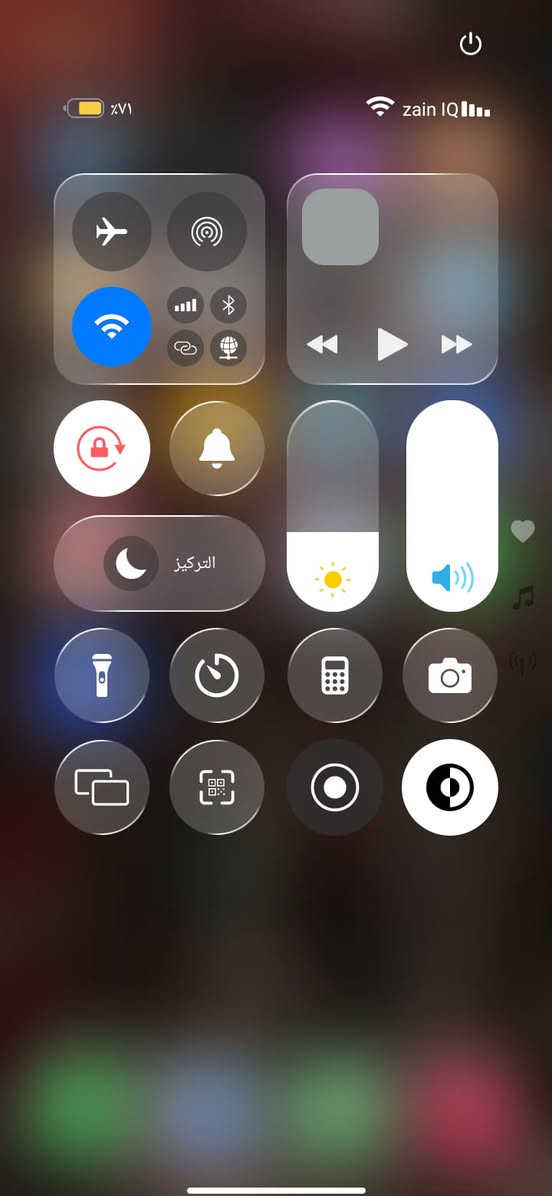 ايفون 17كندي للبيع او مراوس مع اندرويد جديد استعمال اسبوع كارتونه وكيبل اصلي. وهاذ رقمي ***********
