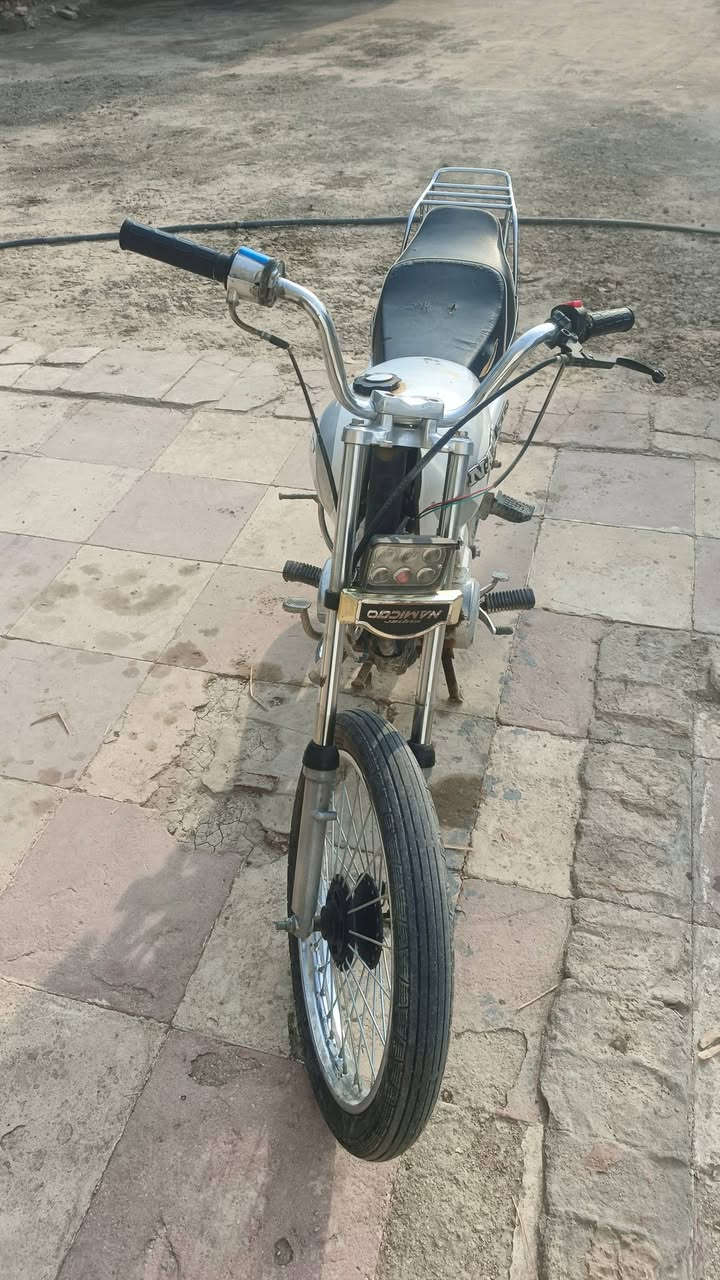 نامه • كلك • نضيفه
