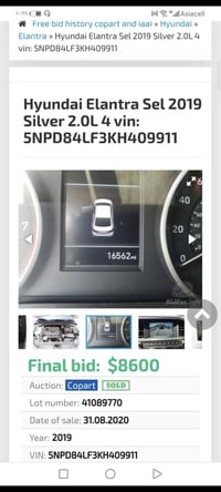 النترا • ٢٠١٩ • ضربة باب