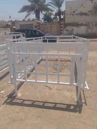 اثنين • مصبوغات • ميسان